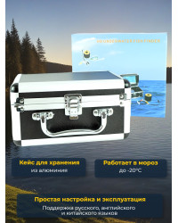 Видеокамера для рыбалки Teltos Кейс+DVR 30 м