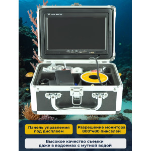 Видеокамера для рыбалки Teltos Кейс+DVR 50 м