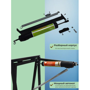 Термопривод для теплиц "Урожай" Термопатрон ТП-1 (до 100 кг., обслуживаемый)