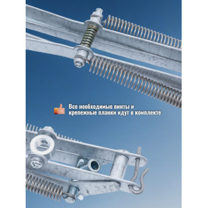 Термопривод для теплиц "Богатырь-2" с двумя пружинами