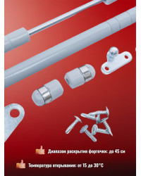 Термопривод для теплиц "Богатырь-Д" с доводчиком