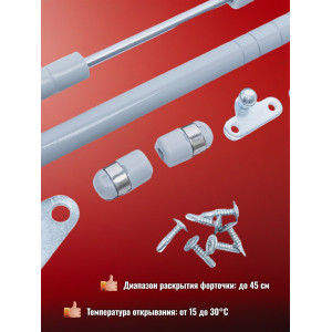 Термопривод для теплиц "Богатырь-Д" с доводчиком