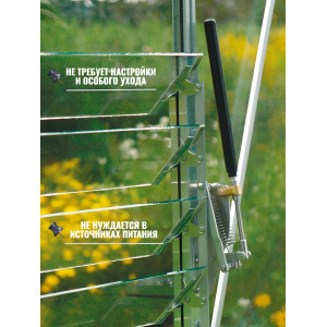 Термопривод для теплиц типа жалюзи "SESAM LIBERTY"