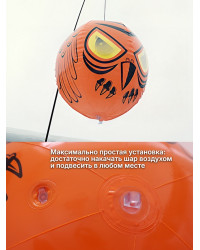 Голографический шар от птиц "Ястреб"