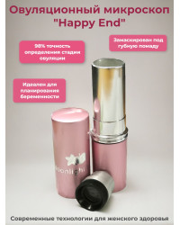 Микроскоп для определения овуляции "Happy End" розовый