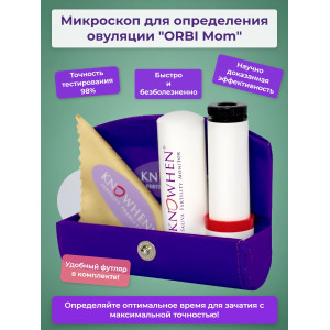 Микроскоп для определения овуляции "ORBI Mom"
