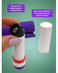 Микроскоп для определения овуляции "ORBI Mom"