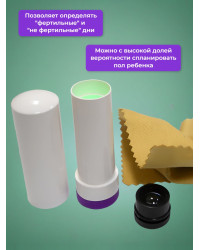 Микроскоп для определения овуляции "ORBI Mom"