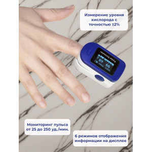 Пульсоксиметр напалечный TOPMED FP-30