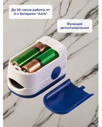 Пульсоксиметр напалечный TOPMED FP-30
