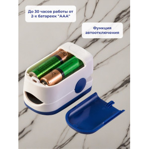 Пульсоксиметр напалечный TOPMED FP-30