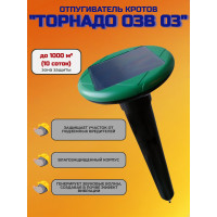 Отпугиватель кротов "Торнадо ОЗВ 03" Отпугиватель кротов "Торнадо ОЗВ 03"