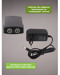 Отпугиватель собак "Торнадо 115"