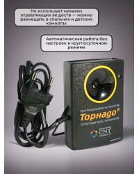 Отпугиватель тараканов "Торнадо ОТАР.01"