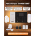 Беспроводная GSM/Wi-Fi сигнализация TUYA "SmartСтраж ШЕРИФ-GSM" для дачи и квартиры (2 канала оповещения, RFID-брелки, аккумулятор, проводные зоны)