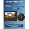 Беспроводной видеоглазок TUYA Wi-Fi "HDcom DW8-Tuya" с записью и датчиком движения