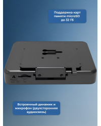 Беспроводной видеоглазок TUYA Wi-Fi "HDcom DW8-Tuya" с записью и датчиком движения