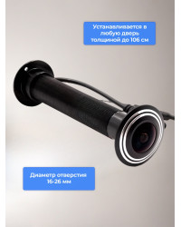 Беспроводной видеоглазок TUYA Wi-Fi "IHome-HQ02-Tuya" с записью и датчиком движения