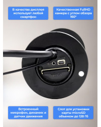 Беспроводной видеоглазок TUYA Wi-Fi "IHome-HQ02-Tuya" с записью и датчиком движения