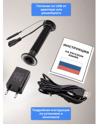 Беспроводной видеоглазок TUYA Wi-Fi "IHome-HQ02-Tuya" с записью и датчиком движения