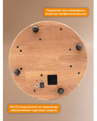 Ультразвуковой подавитель диктофонов, жучков и прослушки на 360° «UltraSonic-ШАЙБА-120 Lite (Tuya)