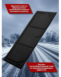 Утеплитель двигателя и шумоизоляция капота 2 в 1 StP HeatShield L