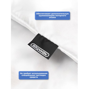 Утеплитель двигателя 142*88см "SKYWAY ASH-142C" Иномарка (стекловолокно)