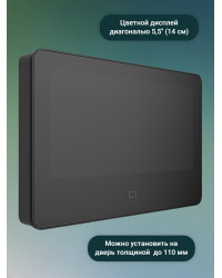 Беспроводной видеоглазок с Wi-Fi "S31"