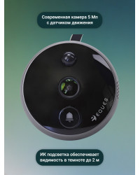 Беспроводной видеоглазок с Wi-Fi "S31"