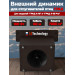 Внешний динамик для отпугивателя птиц "ГРАД А-16 / А-16 PRO" 100Вт (60м)