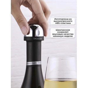 Вакуумная пробка для шампанского Xiaomi Circle Joy Champagne Sealer CJ-JS02 RUS