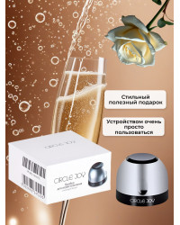 Вакуумная пробка для шампанского Xiaomi Circle Joy Champagne Sealer CJ-JS02 RUS