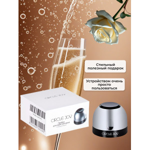 Вакуумная пробка для шампанского Xiaomi Circle Joy Champagne Sealer CJ-JS02 RUS