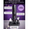 Набор для вина 5 в 1 Xiaomi Circle Joy Electric Wine accessories GIFT SET