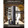 Набор для вина 4 в 1 Xiaomi Circle Joy Electric Wine opener GIFT SET