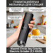 Мельница гравитационная электрическая для специй Xiaomi Circle Joy Gravity Electric Grinder (питание от батареек)