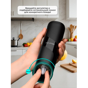 Мельница гравитационная электрическая для специй Xiaomi Circle Joy Gravity Electric Grinder (питание от батареек)