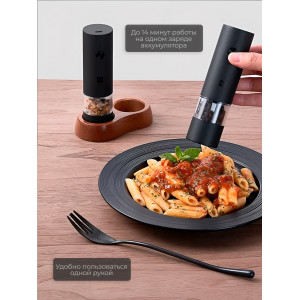 Мини-мельница для специй Xiaomi HuoHou Electric Mini Grinder Rechargable HU0280 с аккумулятором, черная