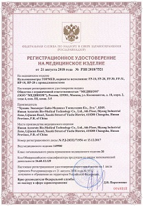 Пульсоксиметр "TOPMED FP-10"