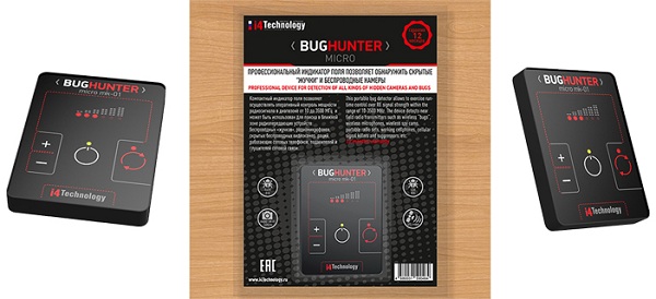 Детектор жучков "BugHunter Micro" в упаковке