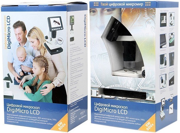 "DigiMicro LCD"