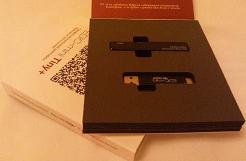 Упаковка цифрового диктофона "EDIC-mini Tiny+ A81"