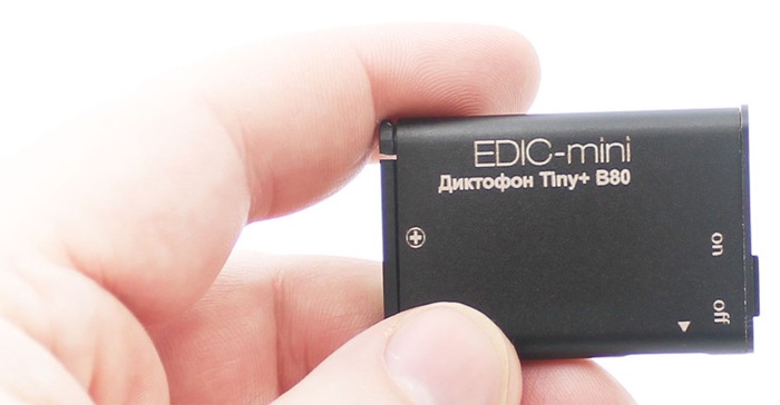 Оцените миниатюрные размеры диктофона "EDIC-mini Tiny+ B80"