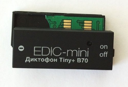 Переключатель "On/Off" располагается сбоку. Сам диктофон при необходимости можно "вскрыть"