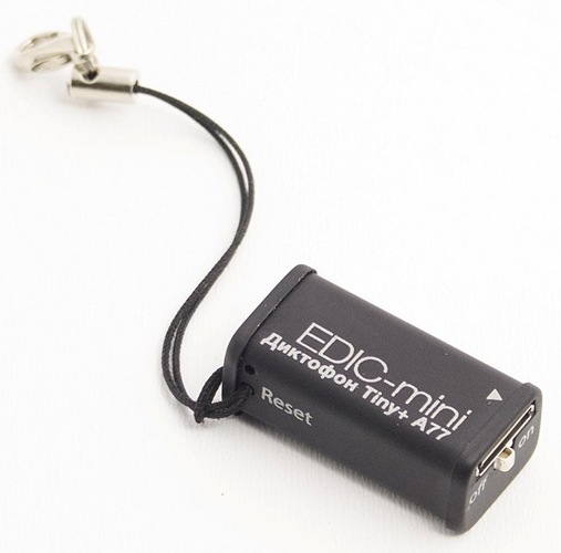 Цифровой диктофон "Edic-mini Tiny+ A77"