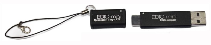 Диктофон "Edic-mini Tiny+ A77" и USB-адаптер для связи с компьютером