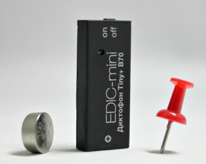 Цифровой диктофон "Edic-mini Tiny+ B70" комплектуется батарейкой типа LR43