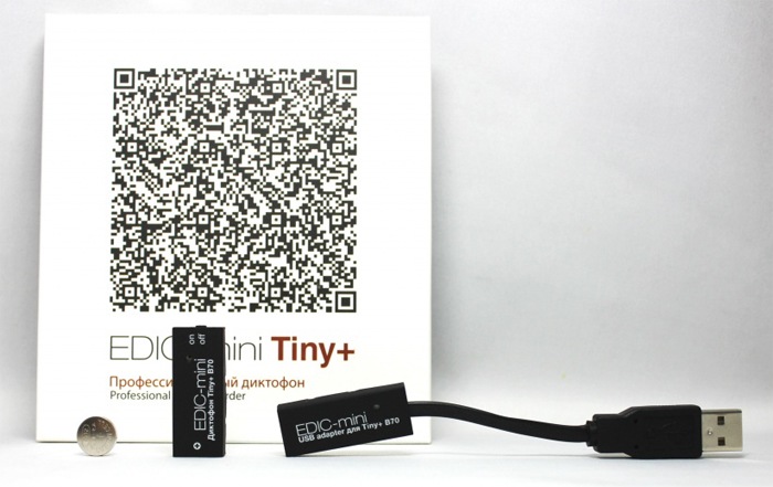 Диктофон "Edic-mini Tiny+ B70": комплект поставки