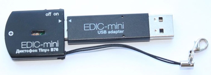 Диктофон "Edic-mini Tiny+ B76" и USB-адаптер для связи с компьютером