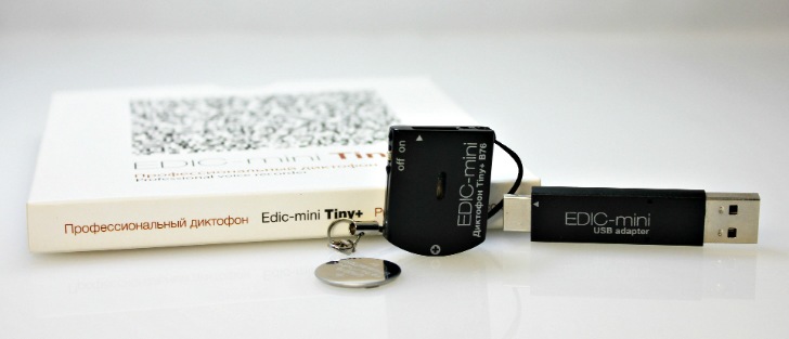 Диктофон "Edic-mini Tiny+ B76": комплект поставки